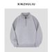 Texture Half-Zip Stand Collar Sweatshirt For Men, Spring And Autumn New Heavyweight Solid Color Simple Versatile Loose_viptrois.com