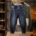 Factory Direct Supply Autumn And Winter New Small Straight-footed Jeans Men's High-quality Niufeng Loose Washed Denim Trousers Men_viptrois.com