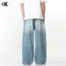 Men's Clothing Washed Blue Jeans For Men And Women Trendy And Versatile Loose And Casual Cleanfit Pants_viptrois.com