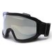 Unisex Riding Outdoor Sunglasses Motorcycle Goggles Ski Goggles Anti-glare Glasses_viptrois.com