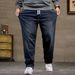 Large Size Men's New Elastic Waist Straight Jeans Men's Four Seasons Loose And Versatile Plus Fat Plus Size Jeans Men_viptrois.com