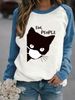 2024 Winter New Style Raglan Pullover Casual Printed Fleece Sweatshirt_viptrois.com