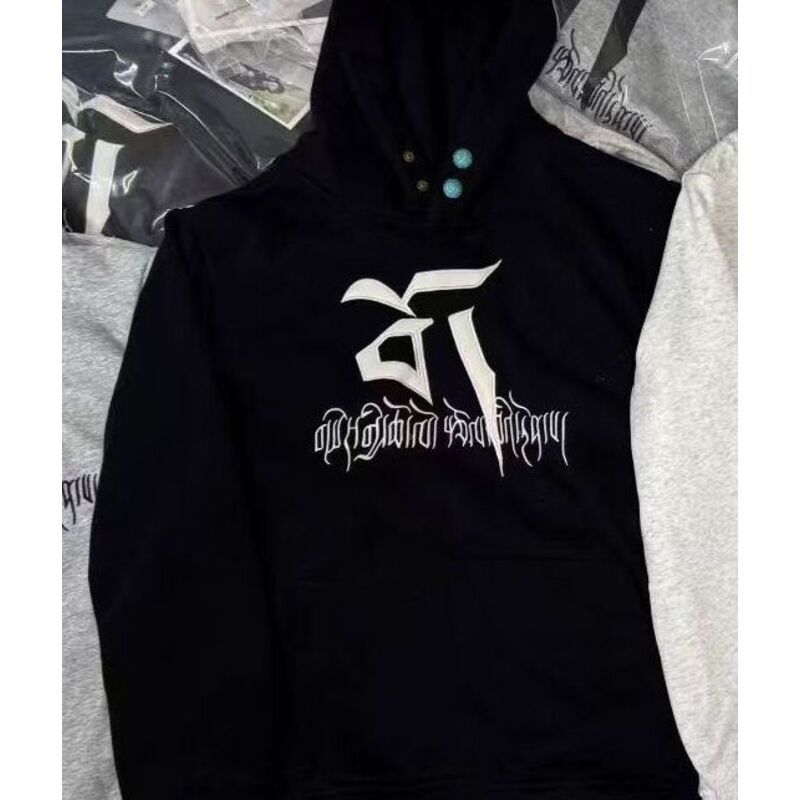 Mens And Womens Versatile Sports Suit Casual Wear Sports Sweatshirt Hoodie Pullover_viptrois.com