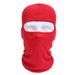 Kaou Outdoor Cycling Motorcycle Ski Neck Protecting Sport Full Face Mask_viptrois.com