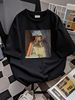 The Librarian, Giuseppe Arcimboldo Painting, Unisex T-Shirt, Late Renaissance, Mannerist Style, For Her, For Him, Art Lover Comfortable Homme_viptrois.com