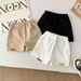 Kids’ Clothing Girls Shorts Summer Thin Pants Children's Boys And Girls Small And Medium Children's Korean Version Baby Casual Pants Trendy_viptrois.com