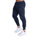 Men's Clothing Thin Slim Sports Pants Running Fitness Football Foot Leisure Drawstring Tight Training Pants_viptrois.com