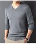 1 Hengyuanxiang Wool Sweater Men, Spring Autumn, V-Neck Sweater, High Elasticity Breathable For Middle-Aged And Young_viptrois.com