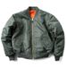 Men's Clothing American Workwear Pilot Cotton Jacket Men's Bread Loose Ins Short Air Force MA1 Winter Couple Outfit Baseball Retro_viptrois.com