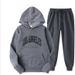 Men's fashion spring and autumn hooded solid color sweater suit men's pullover sweater suit men's hoodie_viptrois.com