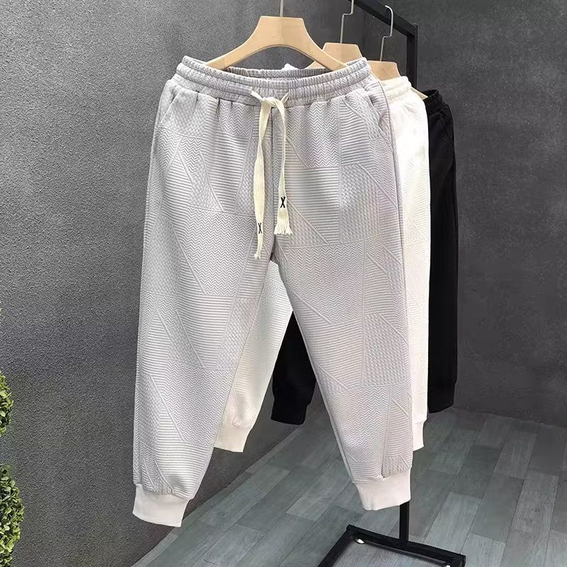 Men's Clothing Men's Casual Pants Harem Pants Sports Pants Trendy Brand Trendy Cuffs Solid Color Simple And Versatile_viptrois.com