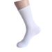 Men's socks autumn and winter high elastic calf socks men's and women's running socks large size solid color mid-tube socks_viptrois.com