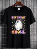Groovy Ghost Birthday Ghoul Halloween Party Girls T-Shirt Stretched Women Top Graphic Tees Fashion Slightly Soft T-Shirt For Women Casual Top For Everyday Wear Comfortable Unisex Female Casual Versatile Streetwear Women Graphic Stylish Breathable_viptrois.com