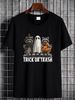 Trick Or Trash, Raccoon Halloween, Funny Creepy T-Shirt Breathable Women Top Graphic Tees Women Print Round Neck Short Sleeve T-Shirt For Women Casual Unisex Top For Everyday Wear Stylish Graphic Fashion Stretched Streetwear Soft Slightly_viptrois.com