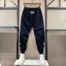 Men's Designed Leg Locking Sweatpants Loose Fit Casual High Street Style Spring Autumn New Nine Point Pants_viptrois.com