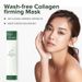EELHOE Good Night Jelly Mask Collagen Sleeping Jelly Mask Shrink Pores No-Rinse Hydrating Moisturizing Firming Mask_viptrois.com