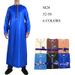 Men's Clothing New Style Mercerized Velvet Fashionable Collar Edge Arab Robe Round Collar High End Omani Robe_viptrois.com