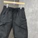 Men's Loose Fit Cargo Pants Multi Pocket Outdoor Casual Sports Quick Drying Functional Cropped Harem Drawstring Trendy Pants_viptrois.com