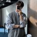 Sleeveless Sweater Men's Korean Style Trendy Versatile Solid Color Knitted Vest Jacket_viptrois.com