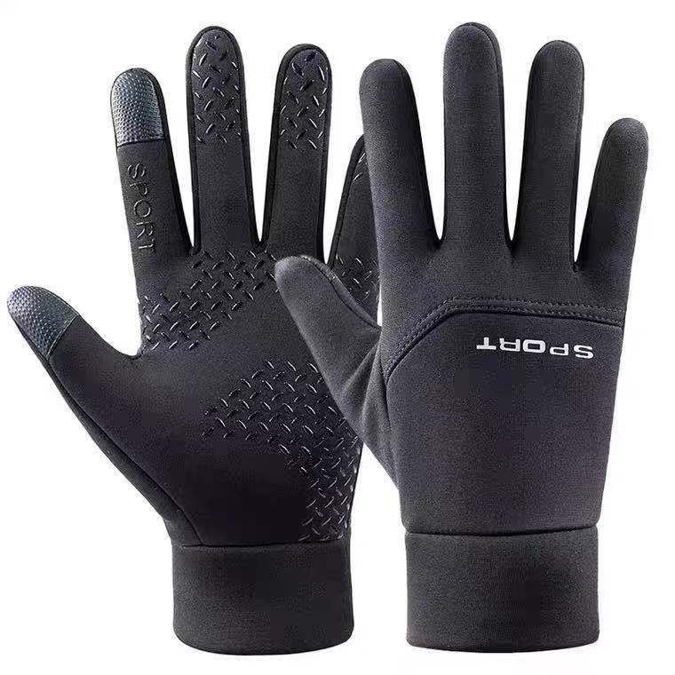 Men's Gloves Men's Outdoor Sports Equipment Cycling Gloves Autumn And Winter Warm Plus Velvet Waterproof Non Slip Touch Screen Driving Fishing Gloves_viptrois.com