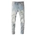 Men's Clothing Washed Cat Whisker Wrinkled Holes White Patchwork Elastic Slim Fit Skinny Jeans_viptrois.com
