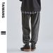 Men's Clothing Men's Wear Fashionable brand casual pants men autumn new men's wear pants loose casual knitted trousers men_viptrois.com