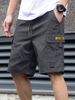 Men's Casual Shorts Loose Fit Five Point Pants Straight Leg Cargo Style Trendy Bottoms_viptrois.com