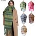 Unisex Thickened loop yarn thick whisker thick braid fringe striped scarf shawl_viptrois.com
