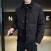 Nordmann 2025 Winter New Men's Fashion Casual Single-Breasted Turn-Down Collar Simple Youth Down Jacket Coat_viptrois.com