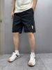 Men's Summer Casual Fashion Solid Color Loose Straight Leg Five Point mid Length Pants Thin Shorts_viptrois.com