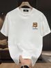Maglietta Uomo Estiva 180g Cotone Puro Con Stampa Trendy, Stile Coreano Giapponese Versatile Per Look Casual Quotidiano_viptrois.com