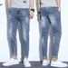 Men's Slim Fit Jeans Trendy Brand Casual Pants All Match Spring Autumn Nine Point Slimming Summer_viptrois.com