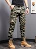 Men's Camo Cargo Pants – Slim Fit Military Utility Pants With Drawstring Waist (Woodland/Desert Camo) | Streetwear & Tactical Style_viptrois.com