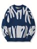 Men's Stylish Jacquard Knit Sweater - Loose Fit Round Neck Long Sleeve Pullover For Teens & Adults (Black/White, Grey/Black, Cream/Brown, Blue/White)_viptrois.com