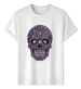 2026 Tshirt Muscle Freaks Skull Style Shiny Jewels Art_viptrois.com