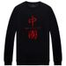 Men's Clothing Fashionable round neck sweatshirt Chinese style large size fashionable handsome men's jacket new style trendy spring and autumn style_viptrois.com