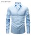 Men's Clothing Four Sided Stretch Shirt Men's Long Sleeved Thin Large Size Men's Clothing Anti Wrinkle Solid Color Men's Shirt_viptrois.com