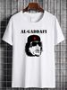 Muammar Gaddafi Shirt , AL Qaddafi Lovers Libyan Revolutionary T-shirt All Sizes Versatile Casual Top For Everyday Wear Unisex Streetwear Slightly_viptrois.com