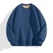 2026 New Winter Fleece Crew Neck Sweater Men's Fashion Trend Top_viptrois.com