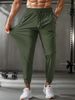 Men's Clothing Silk Trousers Men's Thin Breathable Large Size Casual Stretch Trousers Flat Leg Quick Drying Trousers_viptrois.com
