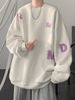 Heavy Crew Neck Sweater Men's Autumn And Winter Fleece Thickened Men's Autumn Top New Boys Hoodless Jacket_viptrois.com