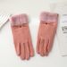 Women's gloves autumn and winter cute thickened velvet ladies cycling windproof cold proof five finger touch screen cycling spring and autumn style_viptrois.com