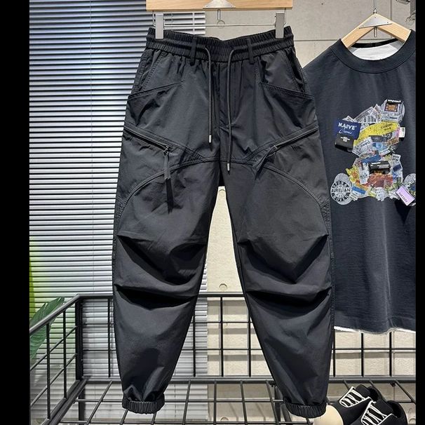 Fleece-Lined Autumn New Men's Black Loose Outdoor Casual Quick-Dry Functional Nine-Point Trendy Brand Harem Pants_viptrois.com