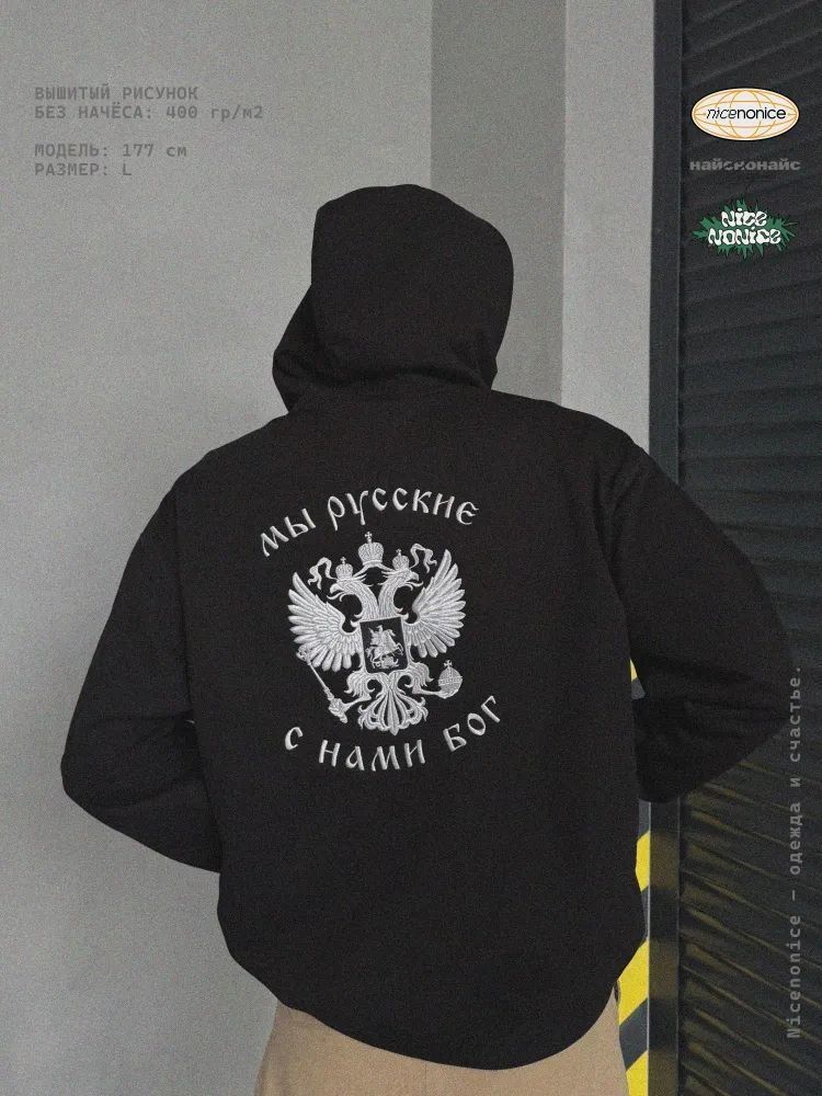 Unisex Streetwear Hoodie – Oversized Pullover Sweatshirt With Graphic Print, Soft Polyester Fabric, Long Sleeve Comfort Fit_viptrois.com