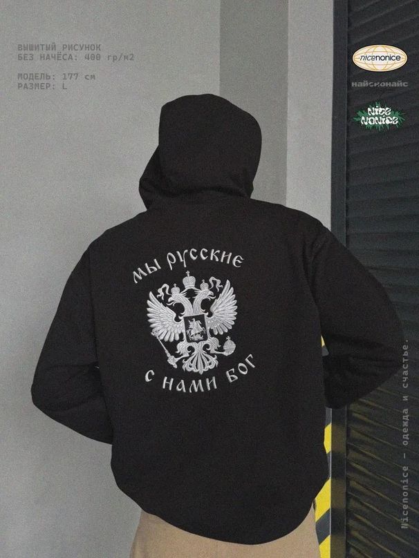 Unisex Streetwear Hoodie – Oversized Pullover Sweatshirt With Graphic Print, Soft Polyester Fabric, Long Sleeve Comfort Fit_viptrois.com