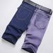 Men's Clothing Trendy Men's Non-Stretch Ripped Casual Slim Fit Denim Shorts Style Mid-Rise Summer Style For Formal & Casual_viptrois.com