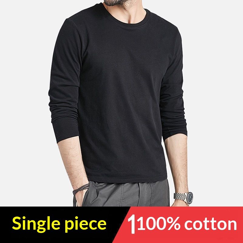 Pulse Long Sleeve T-Shirt Spring And Autumn Men's Cotton Color Round Neck Slim Fit Korean Version Youth Top Base Shirt Trendy_viptrois.com