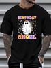 Groovy Ghost Birthday Ghoul Halloween Party Girls T-Shirt Stretched Women Top Graphic Tees Fashion Slightly Soft T-Shirt For Women Casual Top For Everyday Wear Comfortable Unisex Female Casual Versatile Streetwear Women Graphic Stylish Breathable_viptrois.com