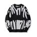 Men's Stylish Jacquard Knit Sweater - Loose Fit Round Neck Long Sleeve Pullover For Teens & Adults (Black/White, Grey/Black, Cream/Brown, Blue/White)_viptrois.com