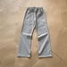 Men's Clothing Autumn And Winter Composite Thickened Drape Straight Slim Casual Trousers Texture Sense To Show Leg Length_viptrois.com